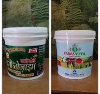 Fertilizer bucket - Fertilizer Printed Bucket 10 Kg Trader ...
