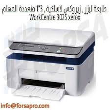 View and download xerox workcentre 3210 service manual online. Ø¨Ø´ÙƒÙ„ Ù…Ù†ÙØµÙ„ ØºØ§Ø±Ø© Ø§Ù„Ø®ØµÙ… Ø­Ø¨Ø± Ø·Ø§Ø¨Ø¹Ø© Xerox Phaser 3020 Letim Biz