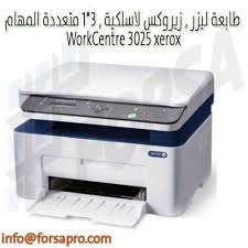 2 windows vista drivers can be downloaded from xerox.com for use in windows 7. Ø¨Ø´ÙƒÙ„ Ù…Ù†ÙØµÙ„ ØºØ§Ø±Ø© Ø§Ù„Ø®ØµÙ… Ø­Ø¨Ø± Ø·Ø§Ø¨Ø¹Ø© Xerox Phaser 3020 Letim Biz