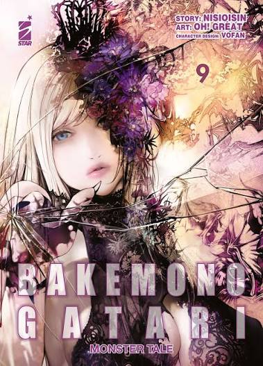 MANGA - BAKEMONOGATARI - 9