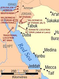 Baca Is Mecca Bible Mapping Exodus 7 Exodus