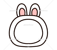 フォトライブラリー