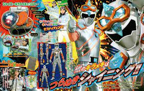toku satsu おしゃれまとめの人気アイデア pinterest worst スーパー戦隊 特撮ヒーロー ヒーロー