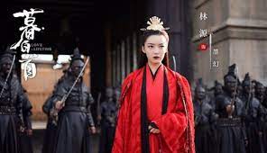 The series premiered on mon jun 12, 2017 on dragon tv and episode 54 (s01e54) last aired on tue aug 08, 2017. Love A Lifetime æš®ç™½é¦– Synopsis And Cast Chinese Drama Tv Series Synopsis Website