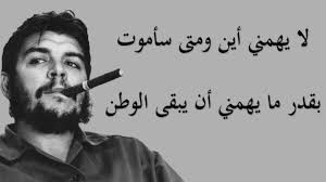 كلام عن الشوق والحنين للحبيب اجمل خواطر وكلمات ورسائل اشتياق روعه historical figures historical