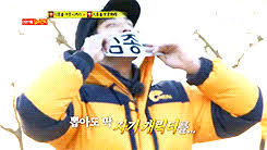 War of the zodiac gods. Running Man Encyclopedia Which Is The Episode In Which Kjk Complains That
