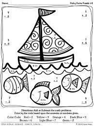 Mystery pictures, coloring pages, picture reveal, pixel art, picture puzzles, board games, and reward games. Fishy Facts Color By The Code Math Puzzles To Practice Number Recognition Basic Addition And Basic Subtractions Skills Thi Maths Puzzles Math Everyday Math