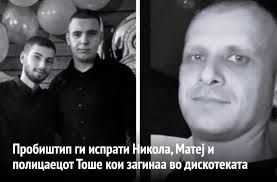 Macedonia : a True Endless Story ...