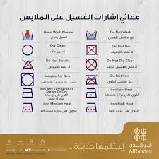 تسوقوا من تشكيلة خزائن الملابس الفخمة والحصرية من هوم سنتر السعودية للتسوق اون لاين لأفضل مصممين الديكور من غرف نوم وغرف معيشة وصوفة ومستلزمات المطبخ والكراسي توصيل سريع في جدة, الرياض إرجاع مجّاني الدفع عند الاستلام Ù…ØµØ·Ù†Ø¹ Ø¨Ø§Ø³ØªÙ…Ø±Ø§Ø± ÙŠÙƒØ°Ø¨ Ø£Ùˆ Ù…Ù„Ù‚Ø§Ù‡ ØªØ¹Ù„ÙŠÙ…Ø§Øª Ø§Ù„ØºØ³ÙŠÙ„ Ø¹Ù„Ù‰ Ø§Ù„Ù…Ù„Ø§Ø¨Ø³ Porkafellas Com