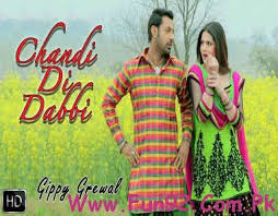 Chandi Di Dabbi Jatt James Bond Gippy Grewal Zareen Khan Fashion Lily Pulitzer Dress Pulitzer Dress