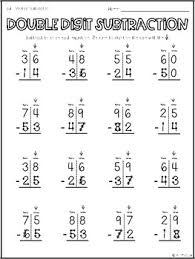 the right stuff using touch math for double digit subtraction no regrouping