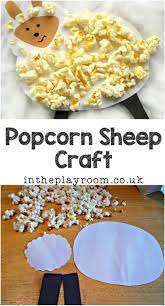 Popcorn Sheep Craft Sheep Crafts Cute Kids Crafts Popcorn Crafts