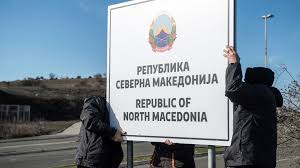 Responsibility for their issuance lies with the ministry of the interior. Macedonia Name Change Deal From Pastries To Passports European Data News Hub