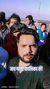 Reel by Nitesh Sen (@nitesh.sen.34.74) · January 4, 2026