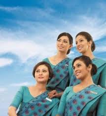 Pin By Chan Fernando On Airlines Past Present Airline Alliance Srilankan Airlines Air Hostess Uniform
