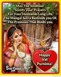 Vat purnima or pournima chavan or wat purnima, vat savitri is a celebration observed by married women in the western indian states of gujarat she came with her husband to her father's house. 6 Vat Purnima In English Images Pictures And Graphics Smitcreation Com