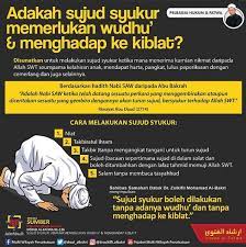 Tata cara sujud syukur sujud syukur tidak disyaratkan menghadap kiblat, juga tidak disyaratkan dalam keadaan suci, karena sujud syukur bukanlah shalat. Facebook