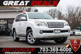 Image result for Tungsten 2011 GX