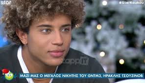 Η σύντροφός του παίκτη του gntm μιλάει πρώτη φορά για τα απειλητικά μηνύματα που δέχεται. Hraklhs Tsoyzinob News Gr