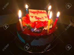Check spelling or type a new query. Happy Birthday Dad Strawberry Cake With Candle Light In The Stock Photo Picture And Royalty Free Image Image 74604354