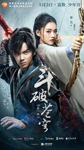 Check spelling or type a new query. Fights Break Sphere Season 1 2018 Mydramalist