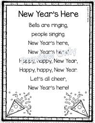 New Years Poem New Year Poem Kids Poems New Years Song