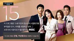 the golden garden 황금정원 episode 20 the golden garden korean 황금정원 rr hwanggeumjeongwon is a 2019 south korean television seri episode lee sung tv shows