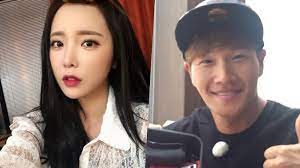 1st september 1995 (turbo), 6th december 2001. Hong Jin Young Talks About Receiving Threats After Love Line With Kim Jong Kook Soompi