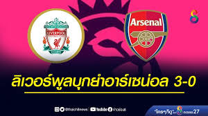 Check spelling or type a new query. à¸¥ à¹€à¸§à¸­à¸£ à¸ž à¸¥à¸š à¸à¸¢à¸³à¸­à¸²à¸£ à¹€à¸‹à¸™ à¸­à¸¥ 3 0 à¹€à¸ à¸šà¸ªà¸²à¸¡à¹à¸• à¸¡ à¸¡ à¹€à¸ž à¸¡à¹€à¸› à¸™ 49 à¸„à¸°à¹à¸™à¸™ à¸‚ à¸²à¸§à¸Š à¸­à¸‡ 8
