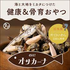 楽天市場 選べる14種類 ｏｈ オサカーナ 楽天年間ランキング受賞 1袋でカルシウム約800mg リピーター殺到の美味しい骨育おやつ ポイント消化 小魚アーモンド アーモンドフィッシュ 小魚せんべい ナッツ お取り寄せグルメ 産後 ギフト 元気いただきます