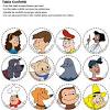 Открыть страницу «curious george» на facebook. 1