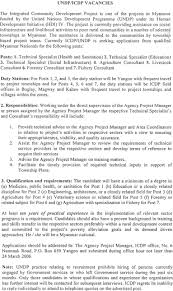 curriculum vitae of dr apj abdul kalam