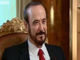 أيها المسلمون، في هذا اليوم العظيم أي في عيد الفطر يجتمع المسلمون في مشارق الأرض لكم ذنوبكم ويسمى ذلك اليوم في السماء يوم الجوائز . Ø§Ù„ÙŠÙˆÙ… Ù… Ø­Ø§ÙƒÙ…Ø© Ø¹Ù… Ø¨Ø´Ø§Ø± Ø§Ù„Ø£Ø³Ø¯ ÙÙŠ ÙØ±Ù†Ø³Ø§ Ø¨ØªÙ‡Ù…Ø© Ø§Ù„Ø¥Ø«Ø±Ø§Ø¡ ØºÙŠØ± Ø§Ù„Ù…Ø´ Ù…ØµØ±Ø§ÙˆÙ‰