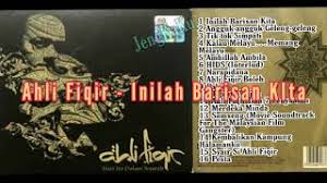 Lesser known brave mohican sitting, on the fence. Inilah Barisan Kita Lirik