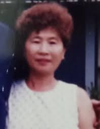 Nam-Ye Sherrod Obituary (2023)