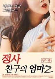 Film the body duty sub indo (2018) download film secret in bed with my boss. Daughter In Law