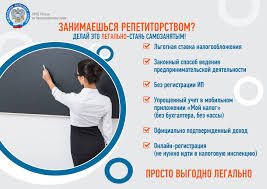 Nalogoplatelshiku Administraciya Suvorovskogo Selskogo Poseleniya Ust Labinskogo Rajona Krasnodarskogo Kraya
