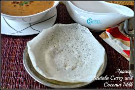 Kerala Style Appam Recipe Coconut Milk Recipes Indian Recipes Authentic Appam Recipe