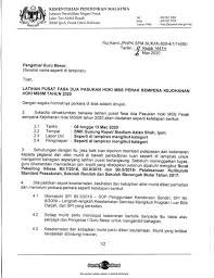 Sila maklumkan kandungan surat pekeliling ikhtisas ini kepada semua pengetua, guru besar dan guru di negeri yang berbahagia. Trolak Utara Hockey Team Tuht Photos Facebook