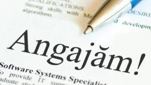 Intra si gaseste jobul dorit! Slatina Interviu Pentru Viitoarele Cadre Medicale Din Centrele De Vaccinare Stiri Regionale Oltenia Jurnalul Olteniei