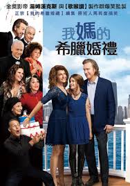 類型： 電影 / 愛情 地區： 大陸 年份： 2021 時長： 115分钟 主演： 許光漢 章若楠 丁冠森 晏紫東 郭丞 導演： 韓天 簡介： 游泳特長生周瀟齊（許光漢 飾）在一次打架事件中，對初來乍到的轉校生尤詠慈（章若楠 飾）一見鍾情，周瀟齊對尤詠慈默默守護，接踵而至 詳細 > æ'åª½çå¸èå©ç¦® è©¼è«§åå é»å½±ç·ä¸ç Myvideo éªä½ æ¯ä¸å»