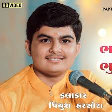 Piyush Mistry's Instagram, Twitter & Facebook