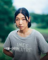 eyesmagazine 아이즈매거진 | 일본 배우 안도 사쿠라가 정주리 감독의 신작 영화 <도라>에 출연합니다.🎞️ 이번 영화는  <괴물>, <브러쉬 업 라이프>, <백엔의 사랑> 등으로 이름을 알린 안도 사쿠라(@sakuraando)가 처음으로 한국 작품에  참여하는데요. <도라>는 바닷가... |