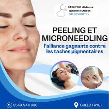 Cabinet Médical Dr F. Benkritly