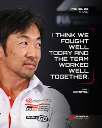 Taking a little detour before Suzuka… 📸🇯🇵