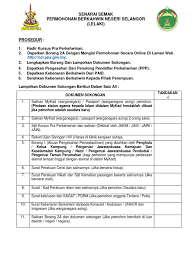Senang sahaja nak kemaskini bpr 2021 online,jangan bimbang dan panik,kami akan kongsikan cara nak kemaskini bpr 2021 fazrin bin mohd noor3 months ago. Senaraisemakpermohonannikahlelaki Pdf