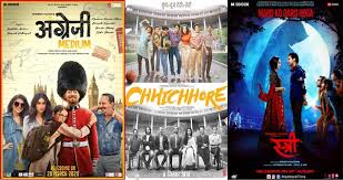 Having a simple night in with a bowl of popcorn and a few fun films is a refreshing change from loud bars or crowded restaurants. Best Comedy Movies On Disney Hotstar 4 June 2021 Digit In