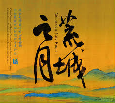 Digital Journal A Global Digital Media Network digital journal a global digital media