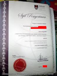 Nama sijil diploma uitm cute766. Education Information Diploma