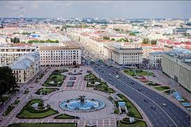 Tripadvisor has 71,117 reviews of minsk hotels, attractions, and restaurants making it your best minsk resource. Rundgang Minsk 2021 Tiefpreisgarantie